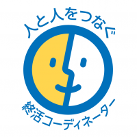 出典：[IBT] 終活コーディネーター | CBT-Solutions CBT/PBT試験 受験者ポータルサイト