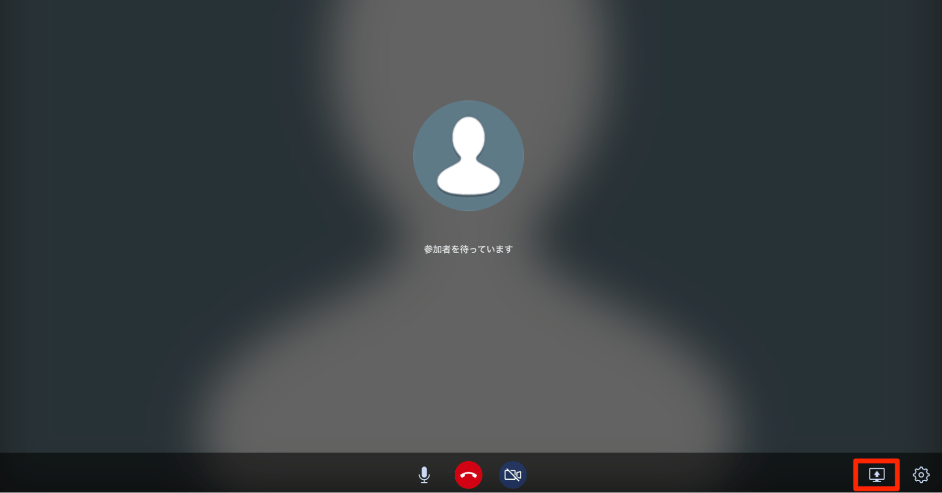 出典：Chatwork（チャットワーク）の通話機能「Chatwork Live」の使い方 | ビジネスチャットならChatwork
