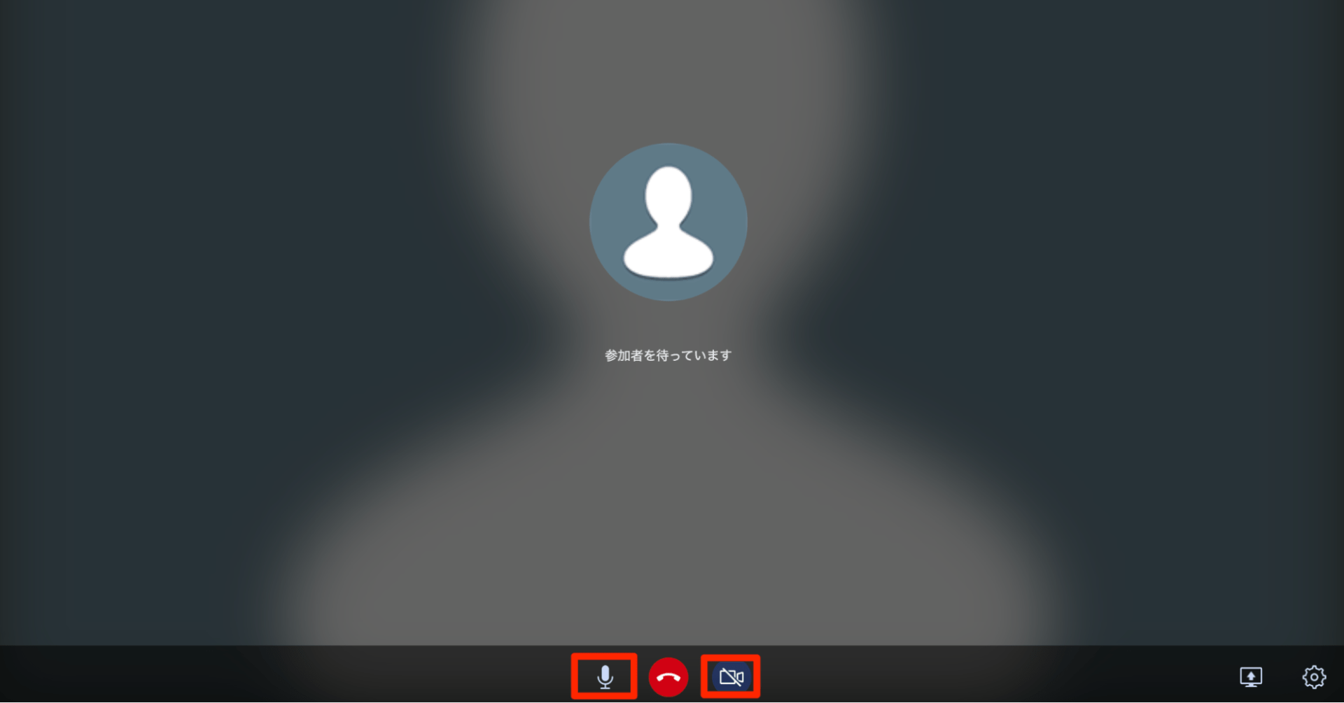 出典：Chatwork（チャットワーク）の通話機能「Chatwork Live」の使い方 | ビジネスチャットならChatwork