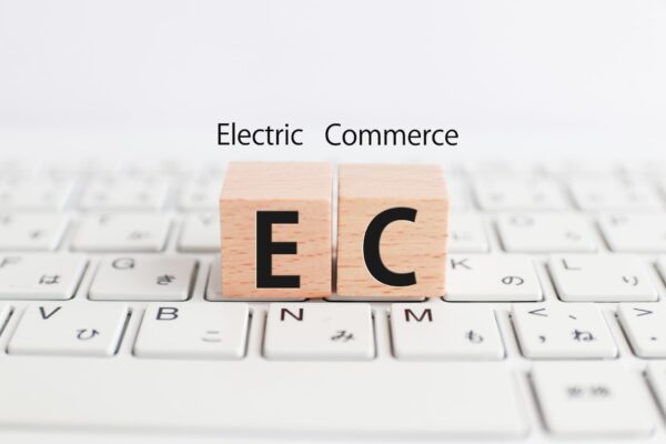 EC