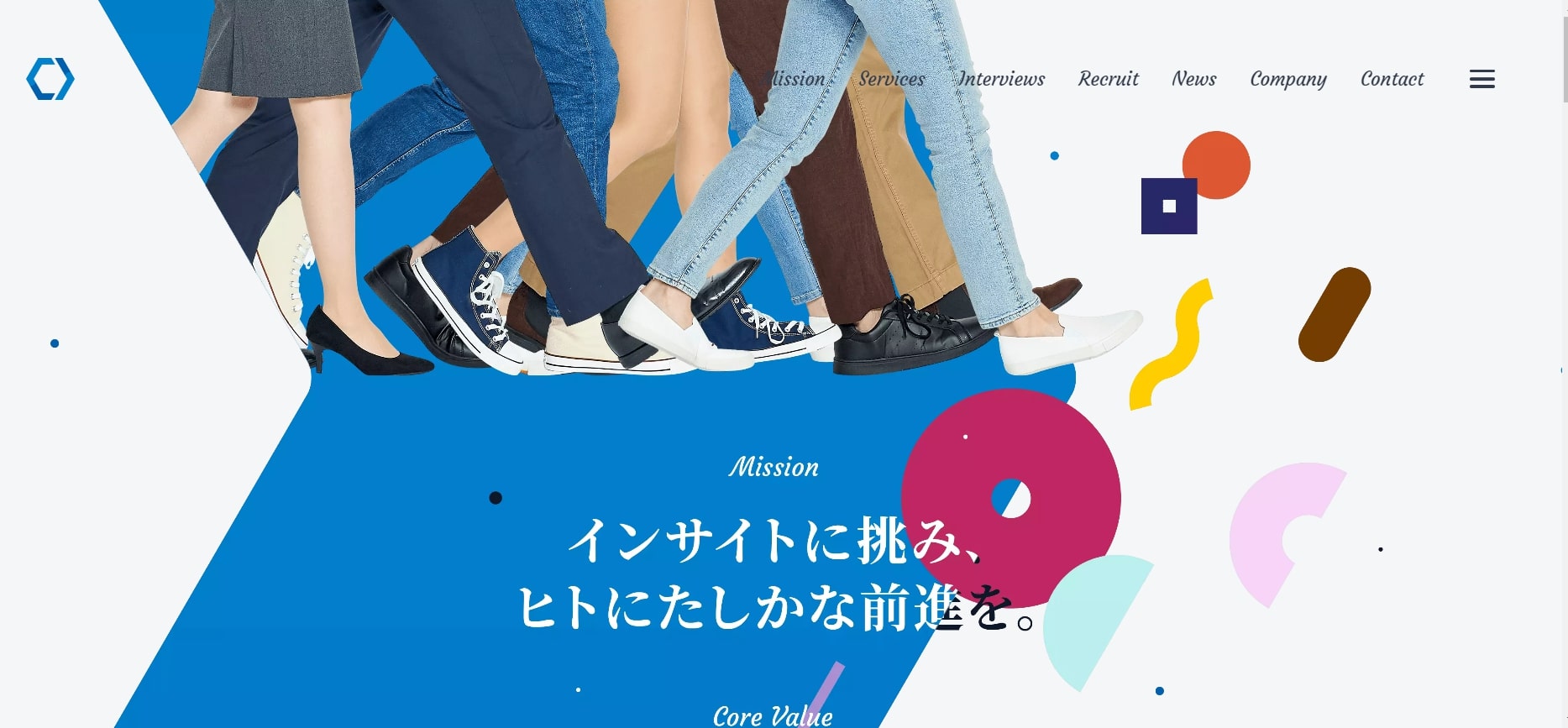 出典：株式会社キュービック