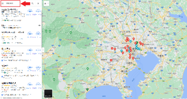 葬儀 東京というキーワードでGoogleマップ内にて上位表示されている葬儀社の図