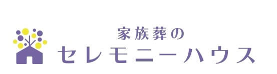 セレモニーハウスロゴ