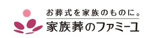 ファミーユロゴ