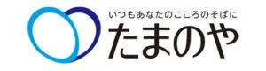 たまのや