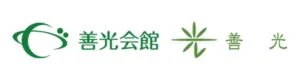 善光会館