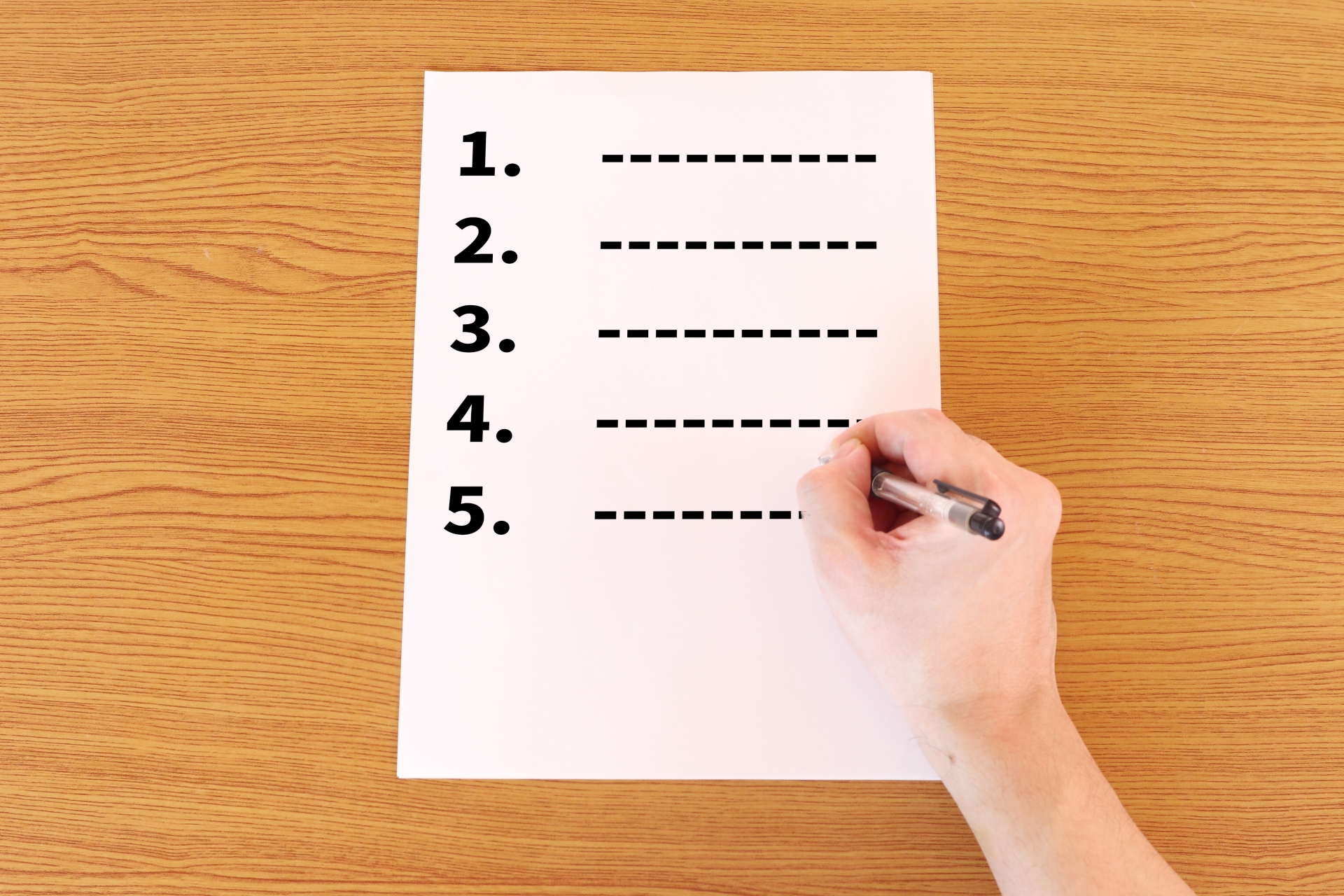 掲載項目を定める