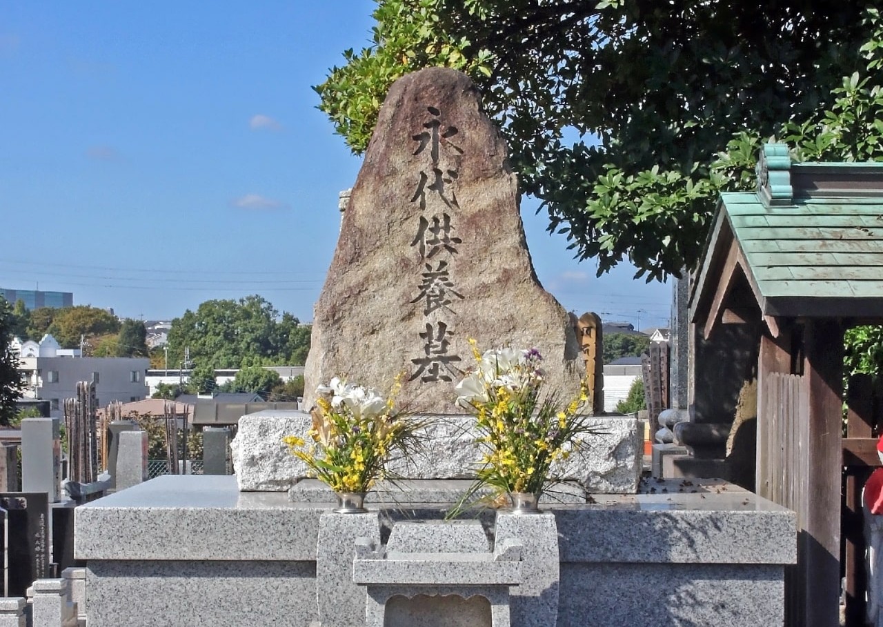 永代供養 (3)