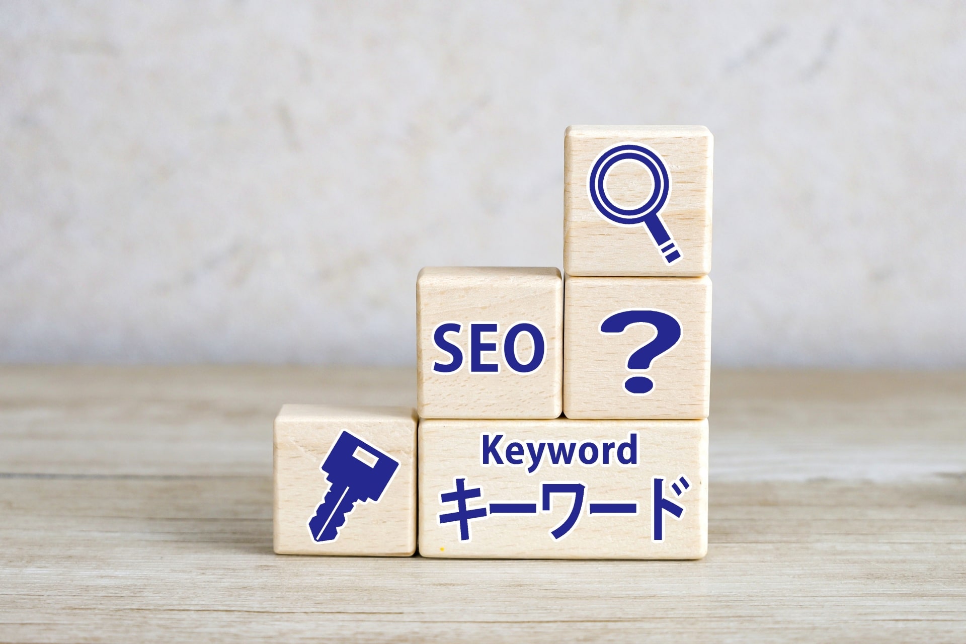 葬儀屋.JPのSEO対策サービス