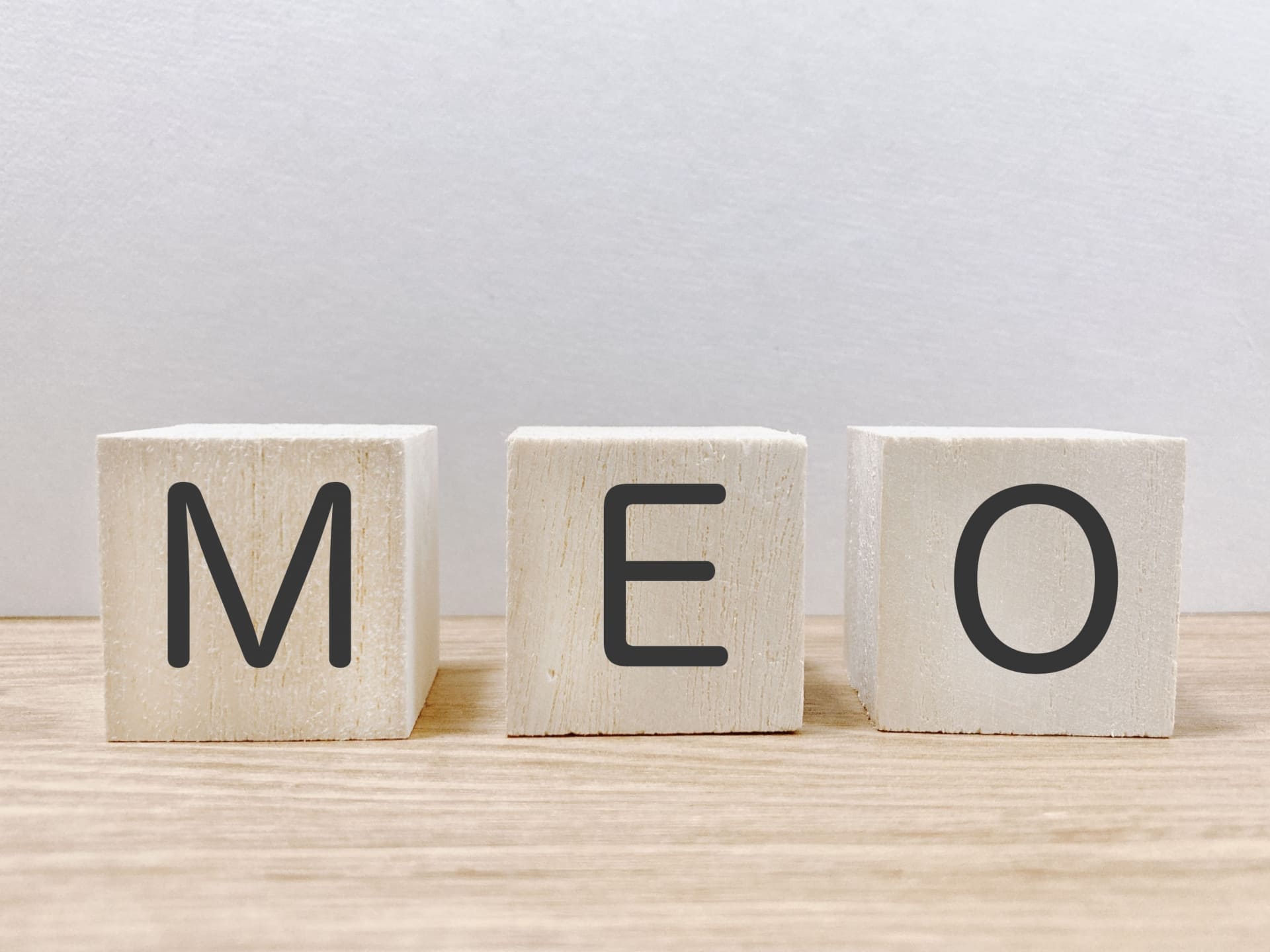 MEO