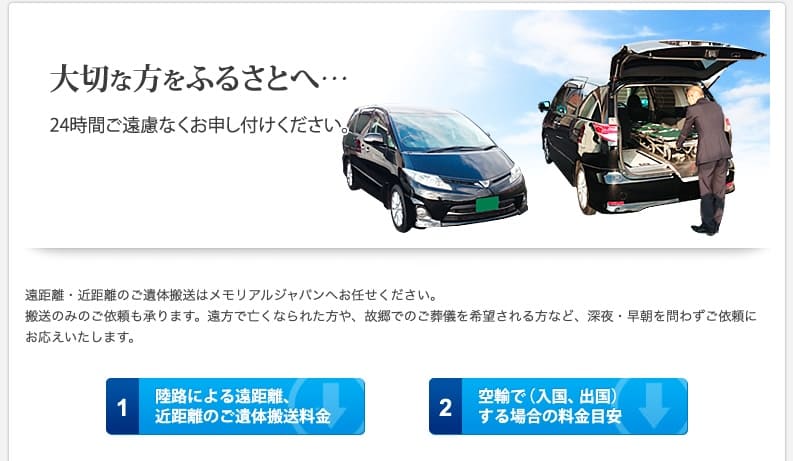 マイライフ　メインビジュアル